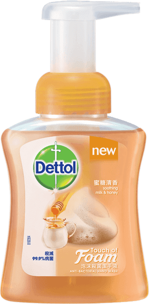 Dettol Aurora