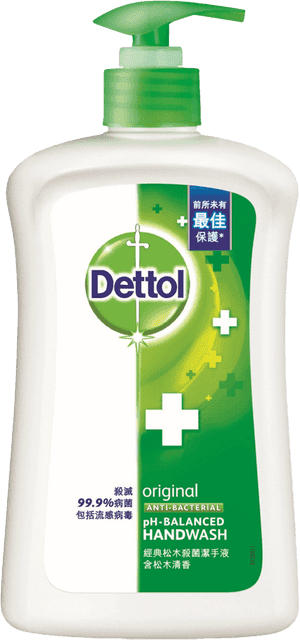 Dettol Aurora