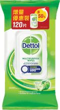 Dettol Healthy Clean Disinfectant Wipes – Green Apple