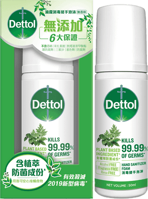 Dettol Aurora