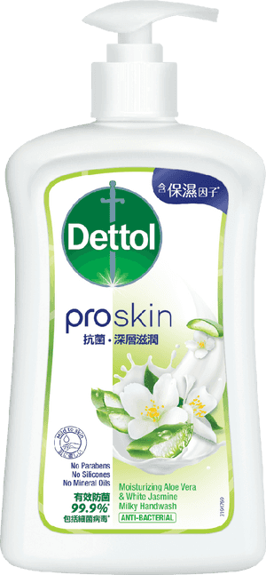 Dettol Aurora
