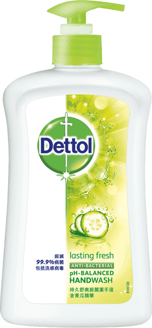 Dettol Aurora
