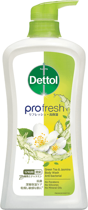 Dettol Aurora