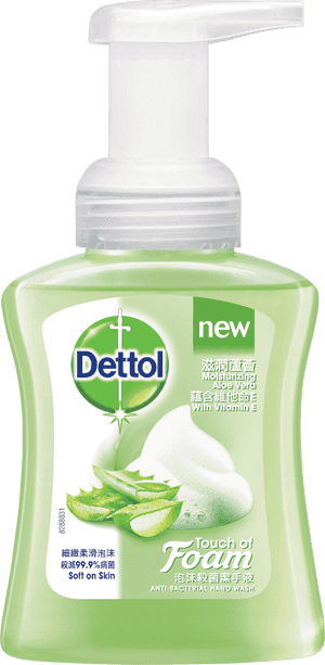 Dettol Aurora
