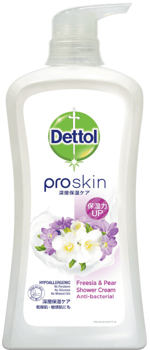 Dettol Aurora
