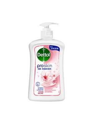 Dettol Aurora